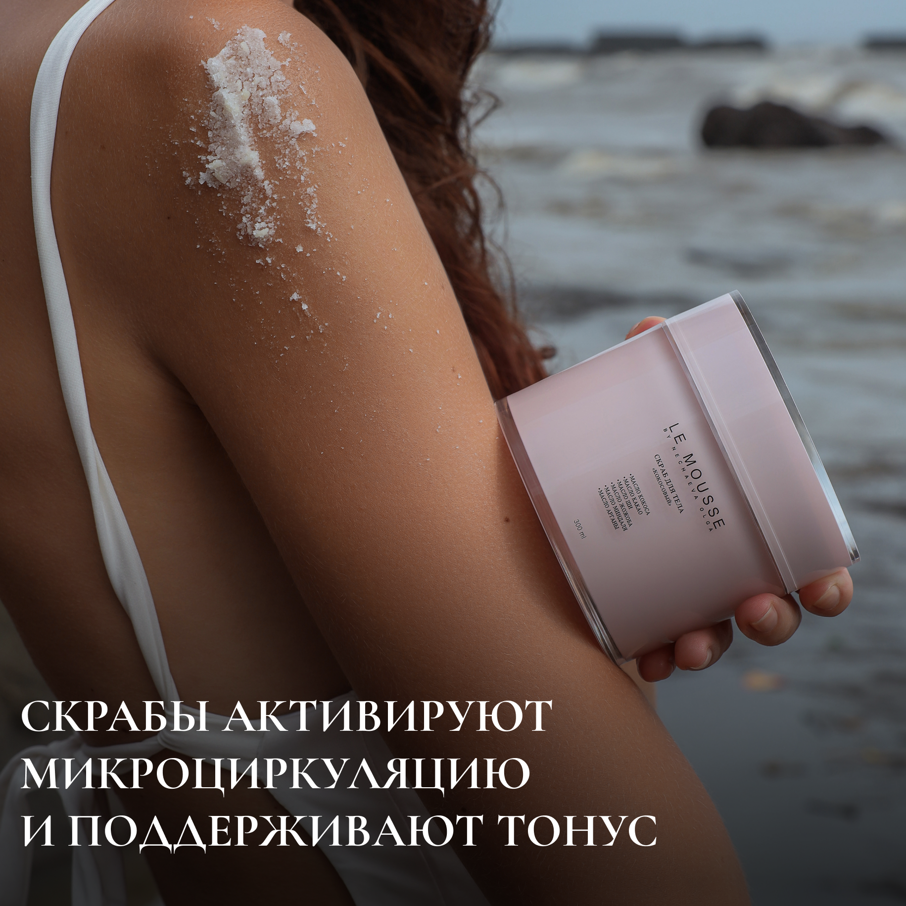 Основные факторы потери тонуса кожи